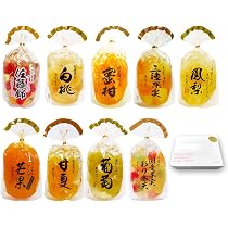 Amazon.co.jp: フルーツゼリー 9種 詰め合わせ セット 佐藤錦 白桃